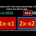 thai lottery 3up result today